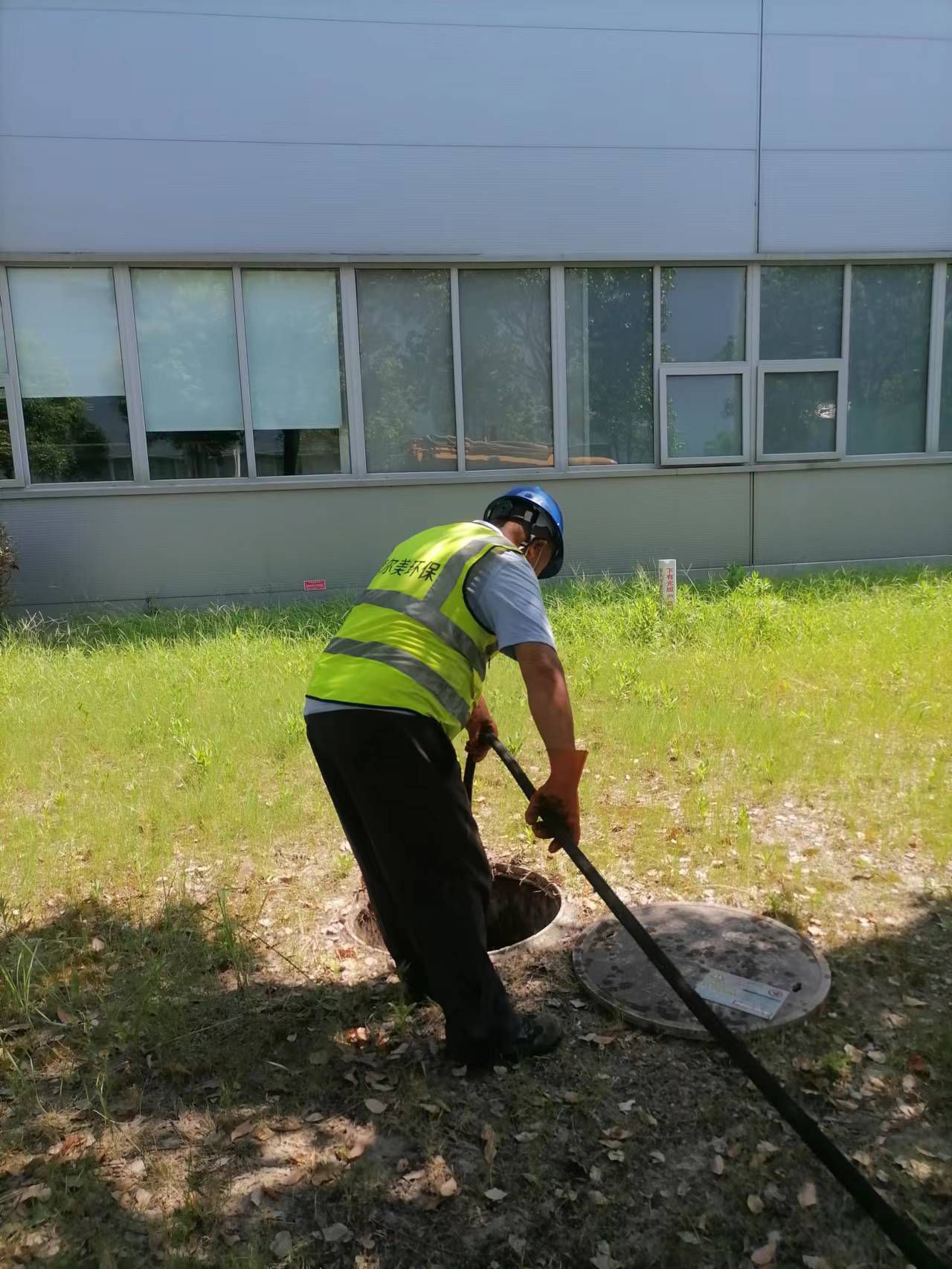 高压清洗管道